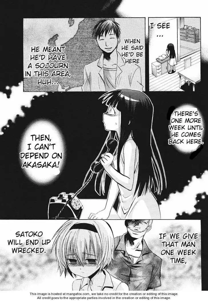 Higurashi no Naku Koro ni ~ Minagoroshi Chapter 6 39